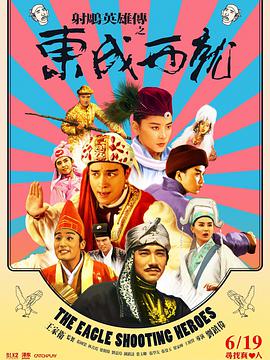 色农夫导航